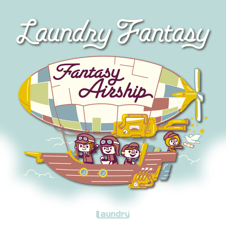 飛行船に乗って、まだ見ぬ世界へ。【LAUNDRY FANTASY~CRAFT~】コレクション登場!
