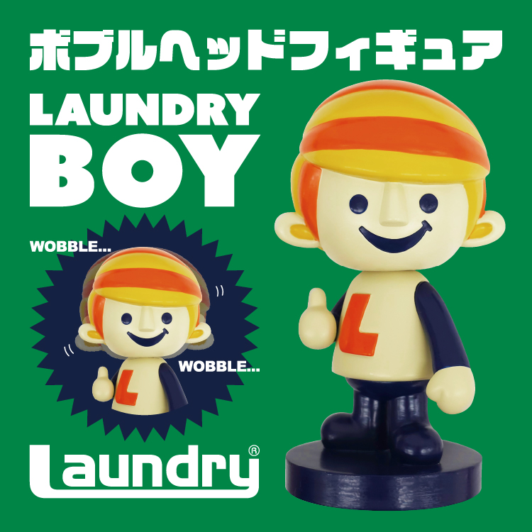 上下左右に頭がゆらゆら動く♪LAUNDRY BOYの「ボブルヘッド フィギュア」が登場！