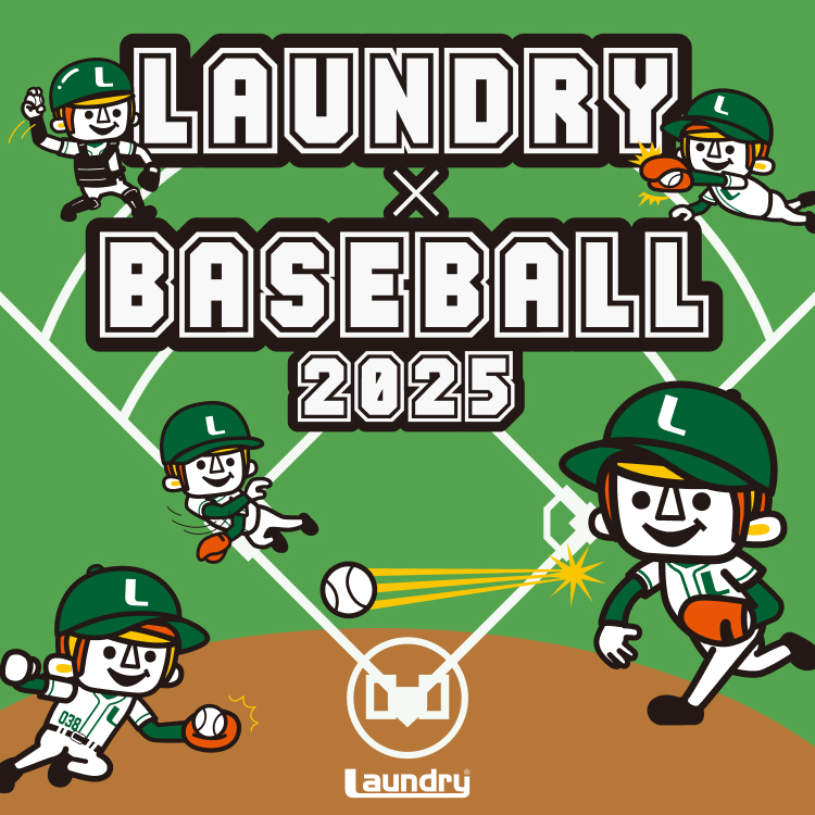 LAUNDRY×BASEBALL