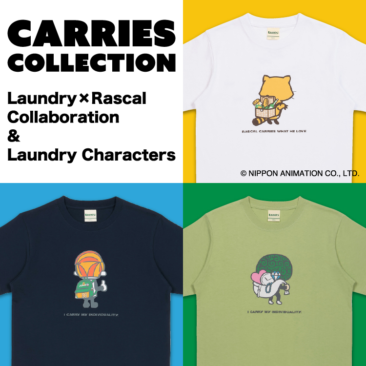 CARRIES COLLECTION