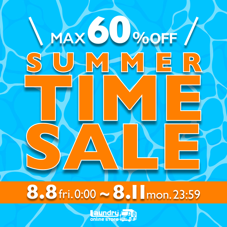 SUMMER TIME SALE