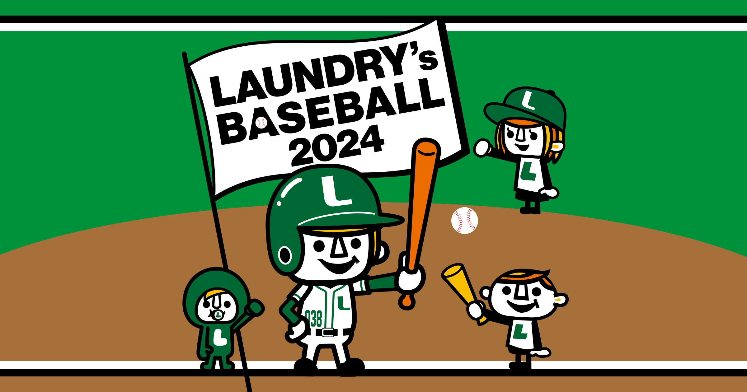 LAUNDRY's BASEBALL 2024｜ランドリーTシャツ公式通販