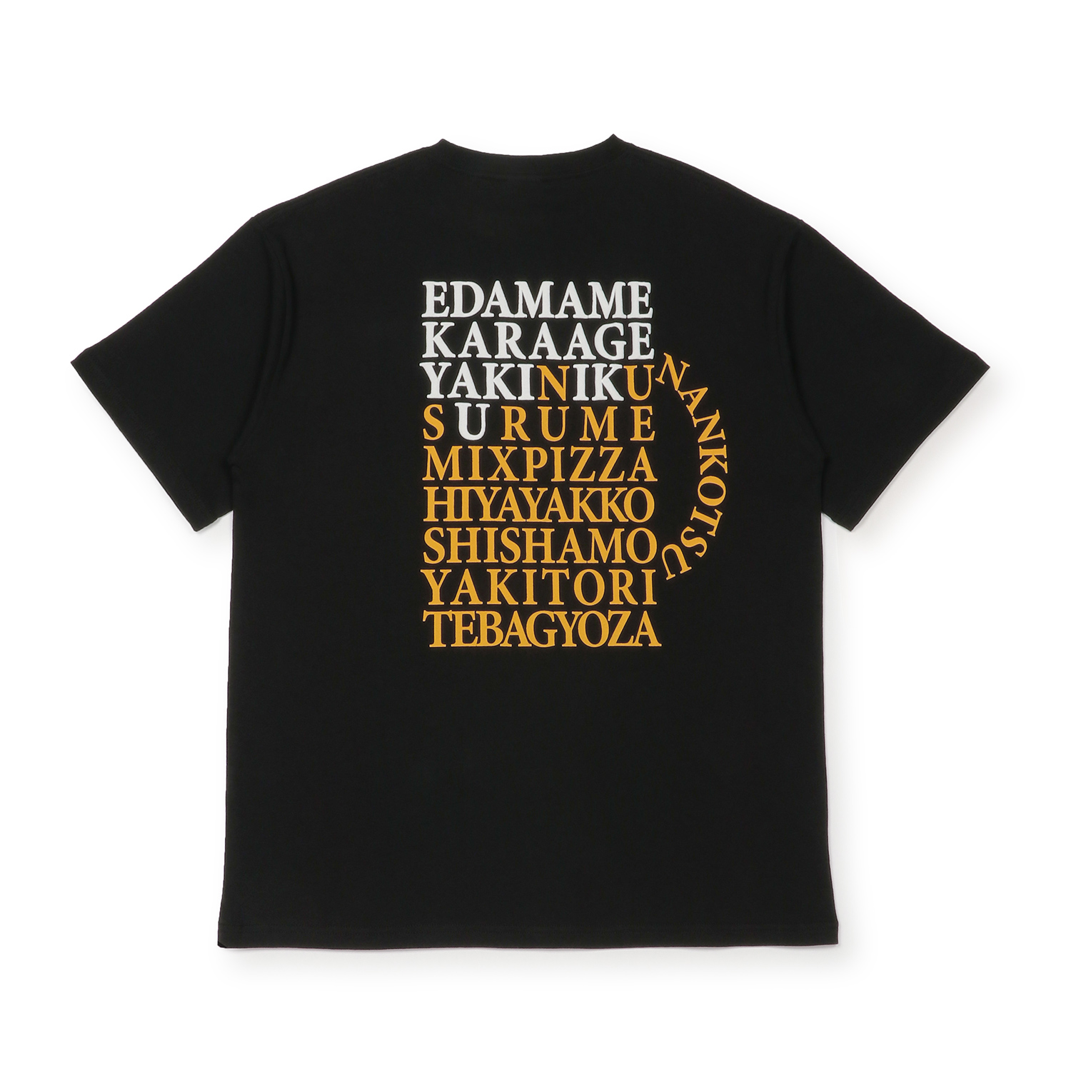 BEER オツマミロゴ 2025 BIGTシャツ