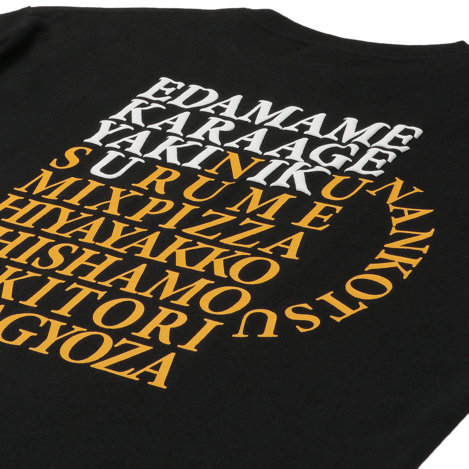 BEER オツマミロゴ 2025 BIGTシャツ