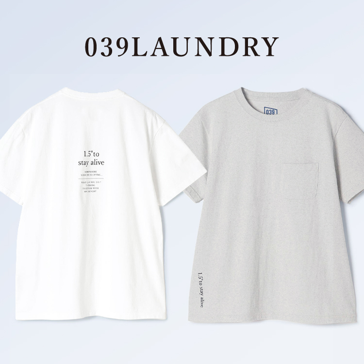 039LAUNDRY】銀座三越 POP-UP SHOPのお知らせ｜ランドリーTシャツ公式通販
