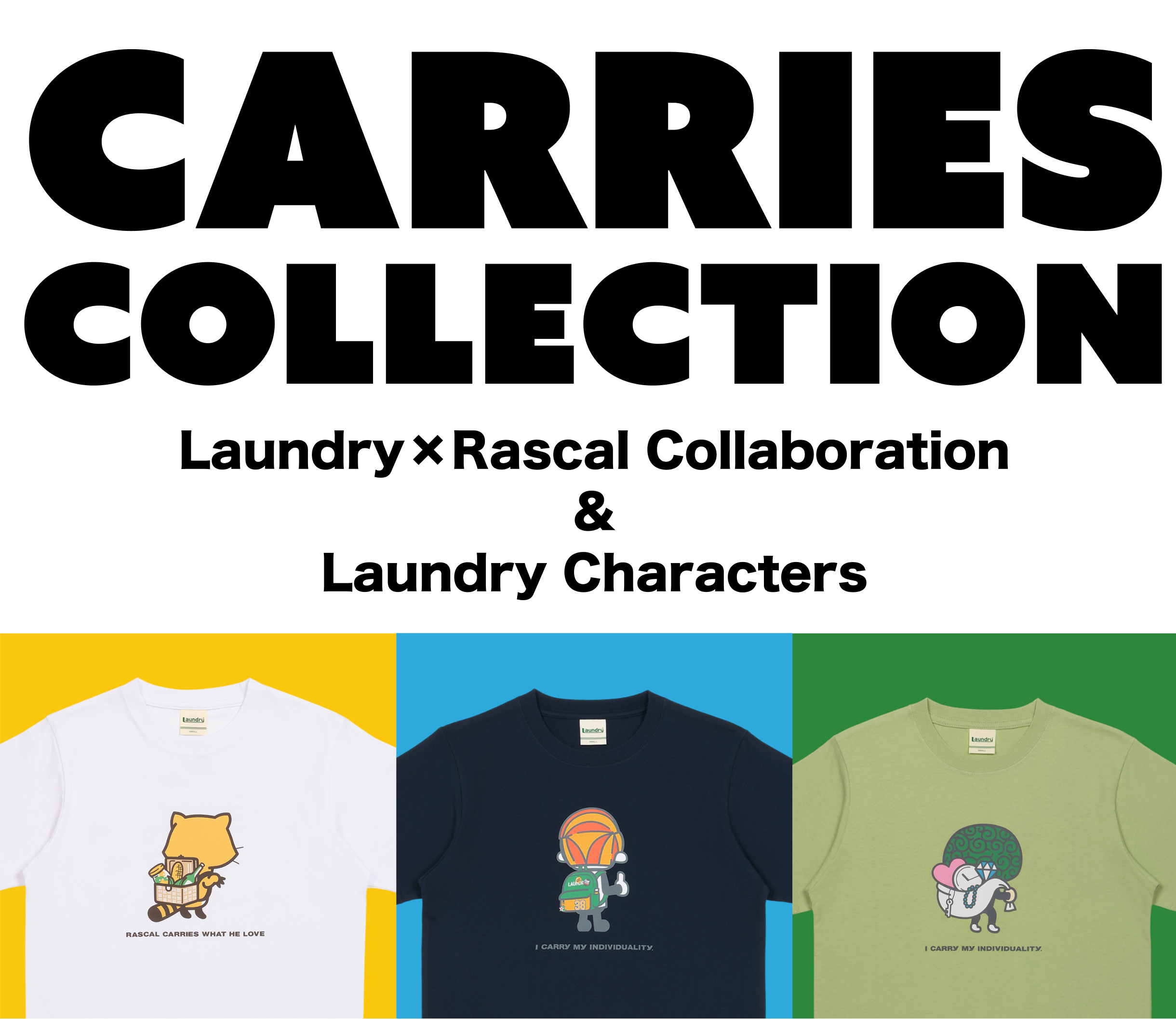 LAUNDRYランドリー グッズ いろいろまとめて CARRIES COLLECTION｜ランドリーTシャツ公式通販