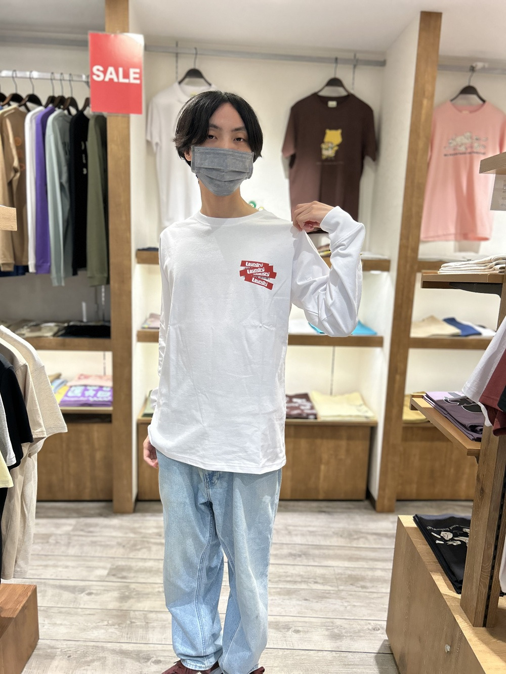 Laundryランドリーボーイのポスター Laundryランドリーボーイのポスター