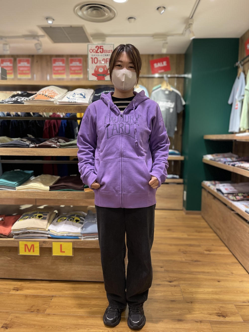 LAUNDRY ONLINE STORE｜ランドリーTシャツ公式通販