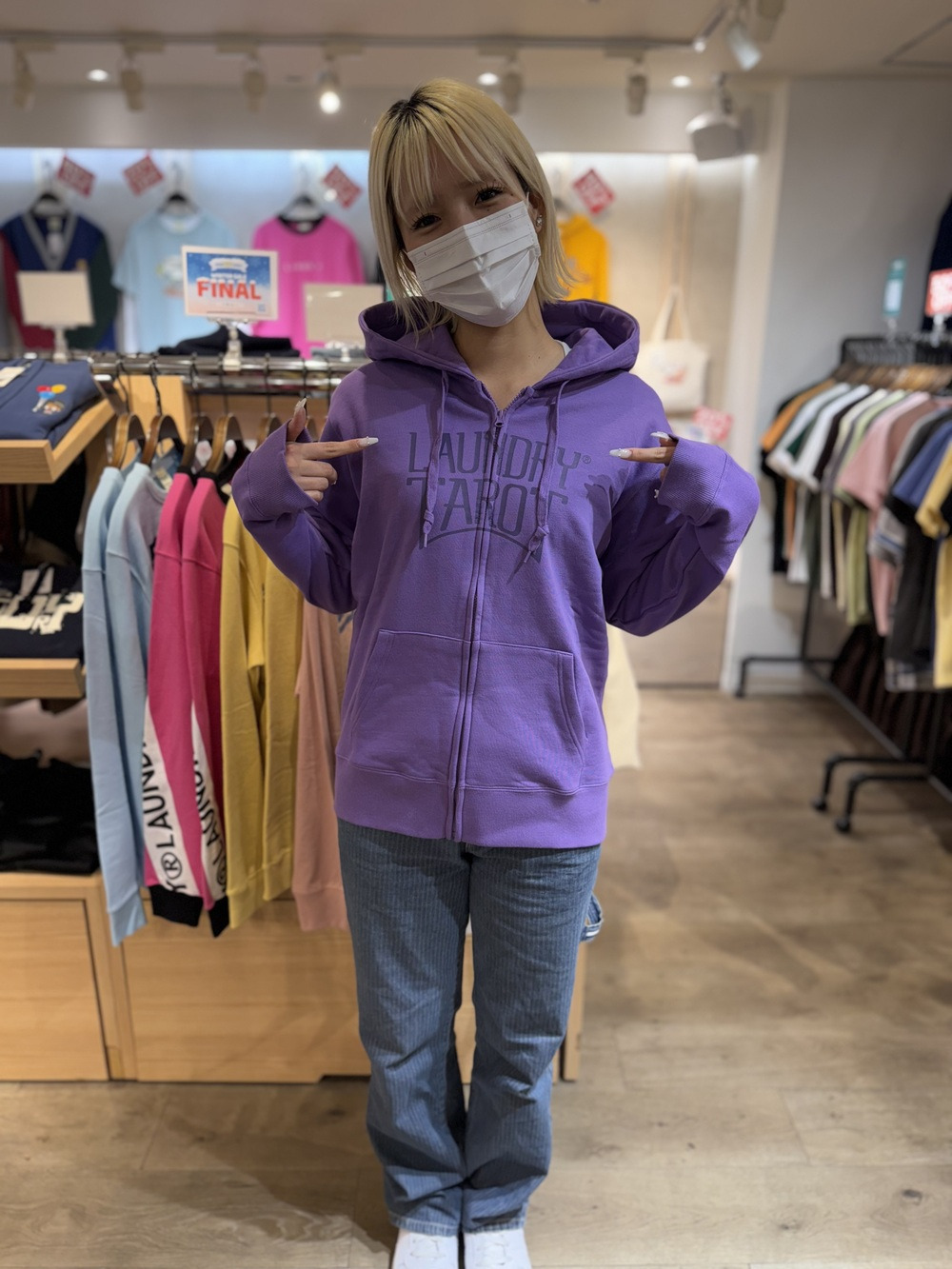 LAUNDRY TAROT ZIPパーカー」を使ったコーディネート | コーディネート