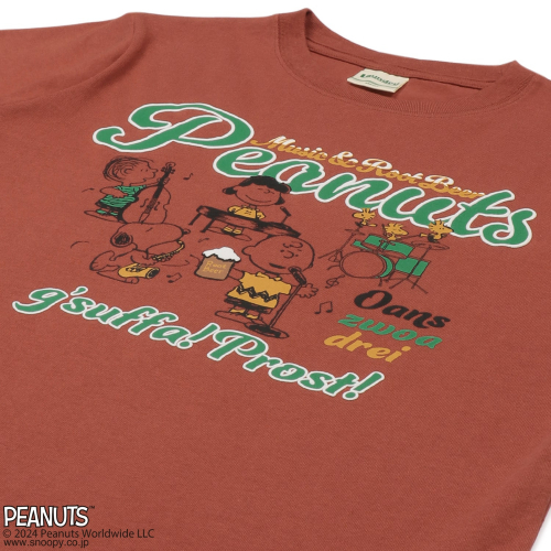 PEANUTS MUSIC LOVERS Tシャツ L Peanuts Zeal fast music for slow lovers shirt, hoodie