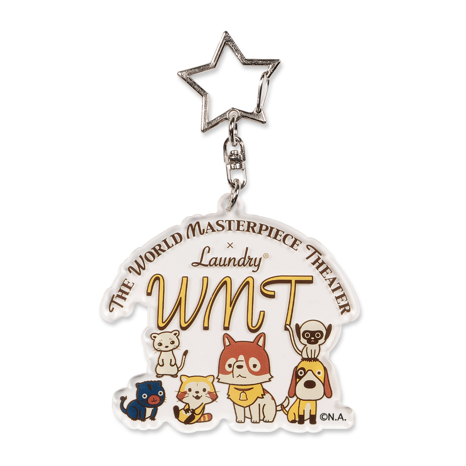 世界征服やめた　アクリルキーホルダー マジアクリルキーホルダー | ソニーミュージック公式オンライン